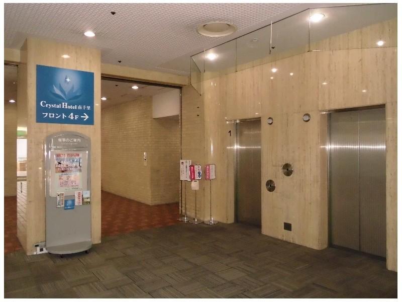 Minamisenri Crystal Hotel Suita Buitenkant foto
